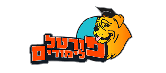 פורטל לימודים