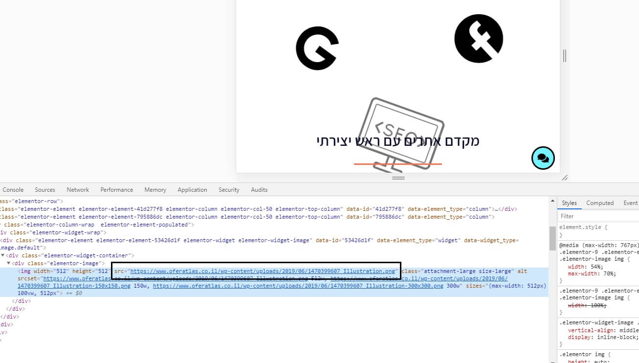 מציאת URL של תמונה בקוד האתר