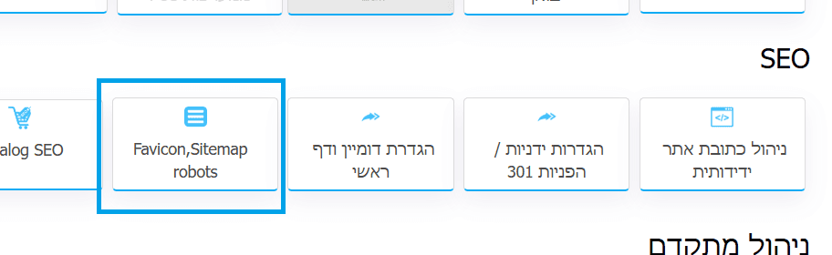 מפת אתר טואול