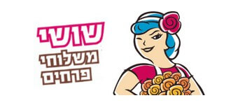 לוגו שושי רגעים של פרחים
